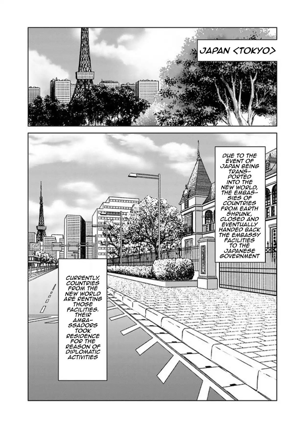 Nihonkoku Shoukan Chapter 19 2